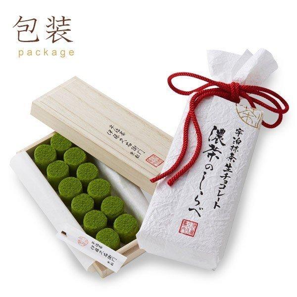 伊藤久右衛門 父の日 お中元 御中元 2026 ギフト お菓子 お茶 抹茶