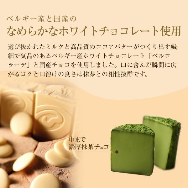 伊藤久右衛門 父の日 お中元 御中元 2026 ギフト お菓子 お茶 抹茶