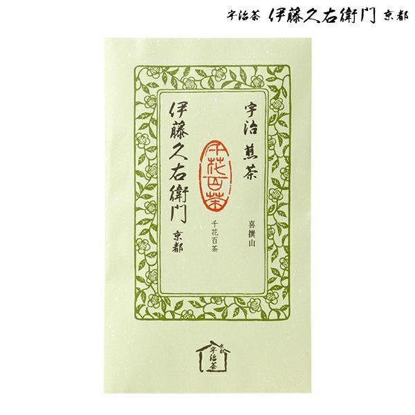 伊藤久右衛門 父の日 お中元 御中元 2026 ギフト お菓子 お茶 抹茶