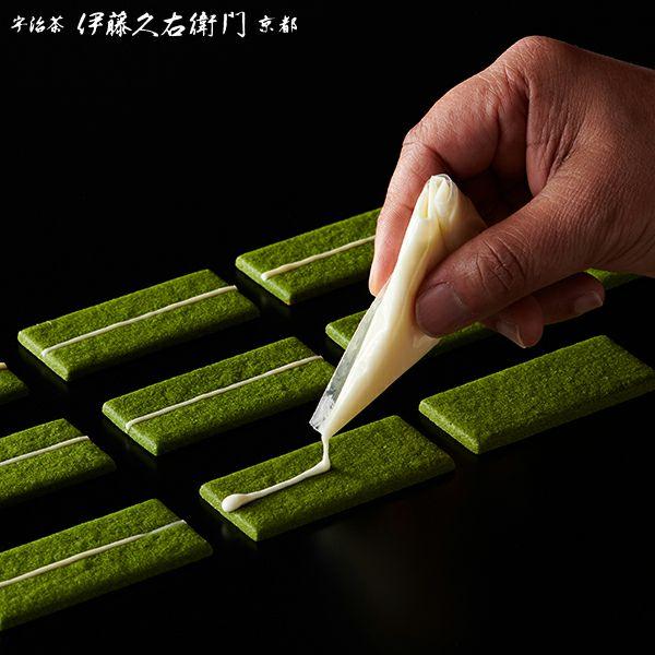 お歳暮 御歳暮 プレゼント ギフト お菓子 お茶 宇治抹茶バターサンド たくみがさね10個入【冷凍】【送料込み】【他商品との同梱不可】 § 伊藤久右衛門 あすつく | 伊藤久右衛門 | 04