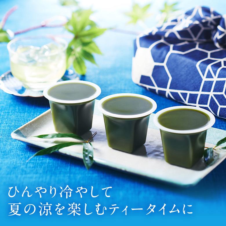 父の日 御中元 ギフト お菓子 プレゼント 抹茶スイーツ 抹茶生水ようかん 水羊羹 6個箱入 送料込み あすつく§ 京都 お土産 お彼岸 お供え｜itohkyuemon｜03