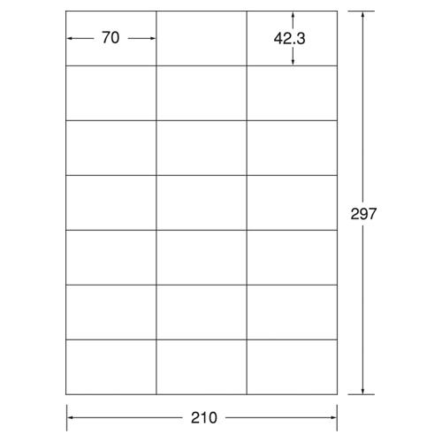 エーワン レーザープリンタ用ラベル28363 A4 21面 : イトー