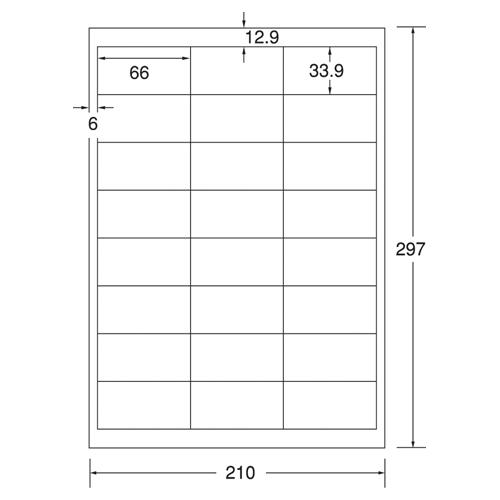 エーワン レーザープリンタ用ラベル28369 A4 24面 : イトー