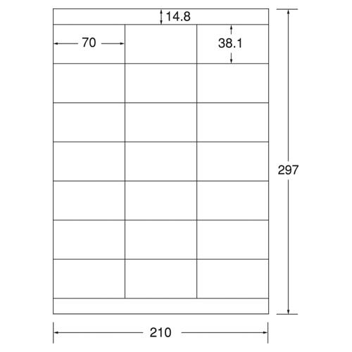 エーワン レーザープリンタ用 28385 A4 21面 : イトー事務機