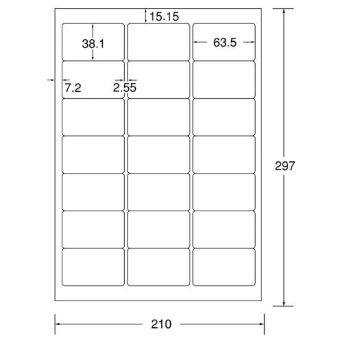 エーワン レーザープリンタ用ラベル 28399 A4 21面 : イトー