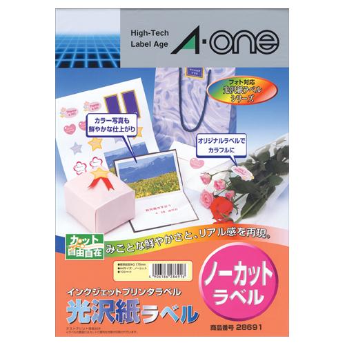 ksです。 エーワン インクジェット用光沢紙ラベル 28691 ノーカット