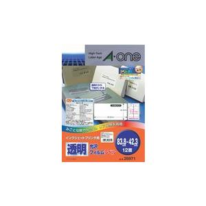 エーワン インクジェットラベル 28971x5冊 透明光沢フィルム A4判 83.8