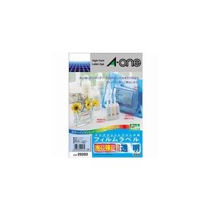 エーワン インクジェット用フィルムラベル 29293 A4透明