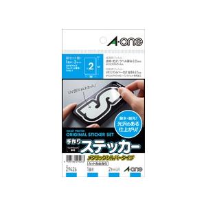 エーワン 手作りステッカー メタリックシルバータイプ 印刷用シルバー