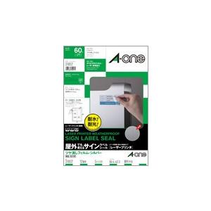 エーワン 屋外でも使えるサインラベルシール[レーザープリンタ] ツヤ