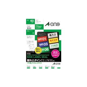 エーワン 屋外用サインラベルA4 31070 白12面5枚 : イトー事務機