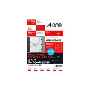 メル29681　0913 エーワン インデックスラベルシール［プリンタ兼用］ マット紙