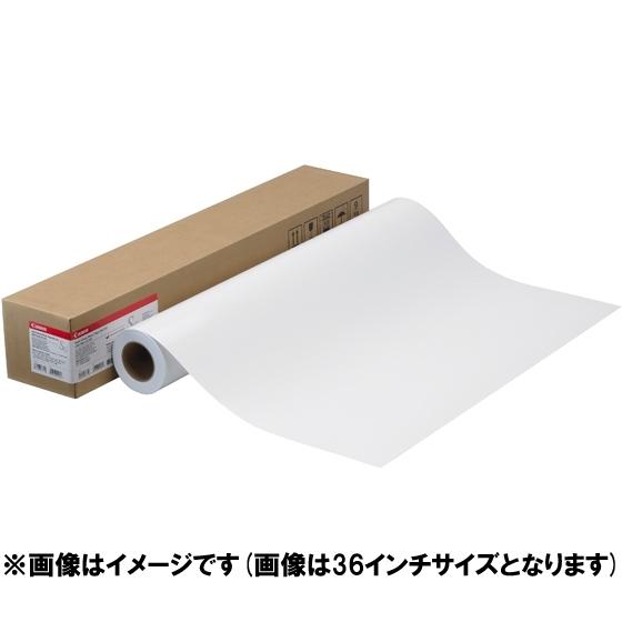 キヤノン フォト半光沢紙HG(厚口) LFM-SGH/60/255
