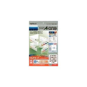 エーワン マルチカード 各種プリンタ兼用紙 白無地 A4判 5面 名刺2