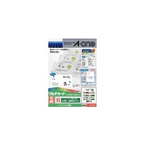 エーワン マルチカード レーザープリンタ専用紙 白無地 A4判 10面 名刺