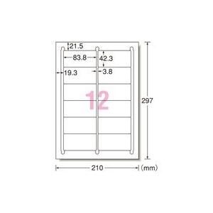 エーワン ラベルシールA4ハイグレード18面100枚76318 : イトー エーワン ラベルシールA4ハイグレード18面100枚76318 : イトー