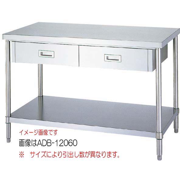シンコー（SHINKO）ステンレス作業台　ベタ棚片面引出し付　WDB-15090(旧品番ADB-15090) W1500xD900xH800mm シンコー（SINKO） ステンレス作業台片面引出付（ベタ板棚タイプ
