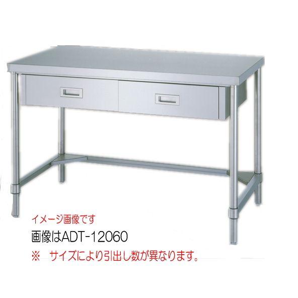 シンコー（SHINKO）ステンレス作業台　三方枠片面引出し付　WDT-12060(旧品番ADT-12060) W1200xD600xH800mm