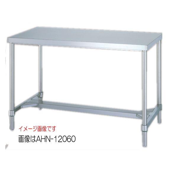 シンコー（SHINKO）ステンレス作業台　Ｈ枠　WHN-12060(旧品番AHN-12060) W1200xD600xH800mm