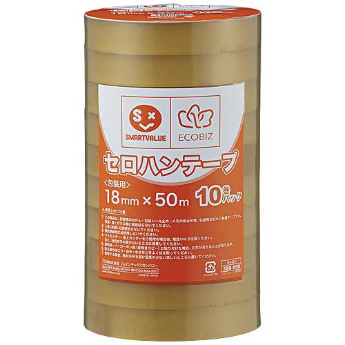 スマートバリュー セロハンテープ 18mm×50m 200巻 B642J-200 スマートバリュー セロハンテープ 18mm×50m 200巻 B642J-200