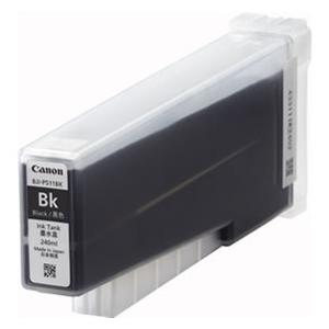 キヤノン インクタンク BJI-P511BK