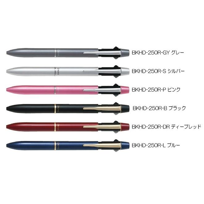 パイロット 多機能筆記具（アクロインキ） ツープラスワンアクロ