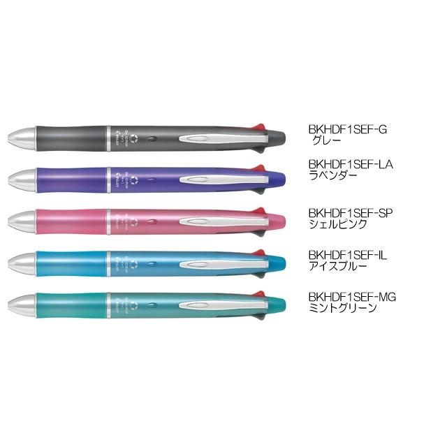 パイロット 多機能筆記具（アクロインキ） ドクターグリップ4+1 (Dr