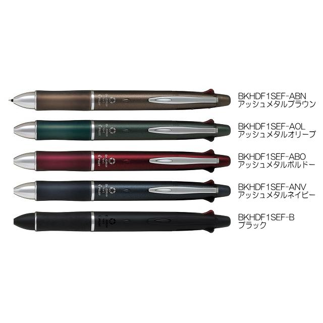 パイロット 多機能筆記具（アクロインキ） ドクターグリップ4+1 (Dr