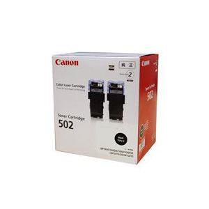 CANON(キヤノン) 純正品 トナーカートリッジ502 ブラック　2Ｐ