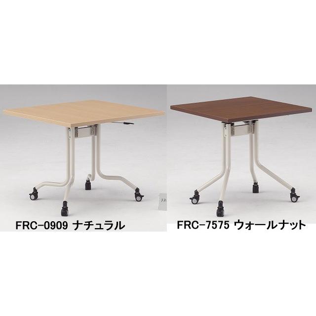 ＴＯＫＩＯ【藤沢工業】　センターフラップテーブル（天板跳ね上げ式・丸型）　FRC-900　φ900xH720mm