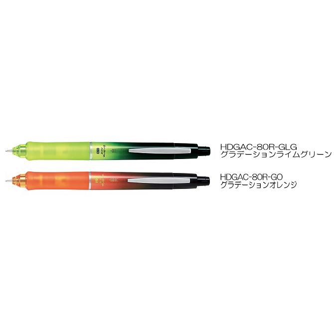 パイロット シャープペンシル Dr.GRIP ACE(ドクターグリップ エース