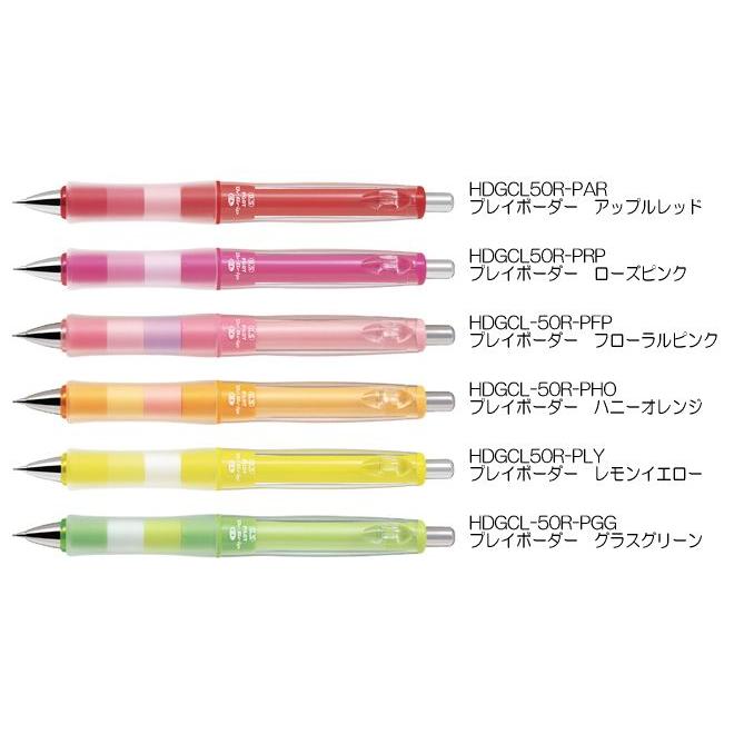 PILOT（パイロット） シャープペンシル Dr.GRIP(ドクターグリップ CL