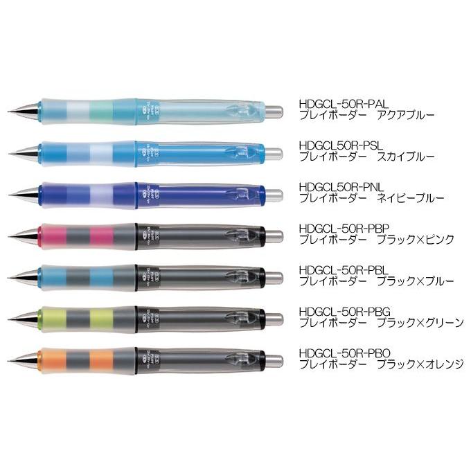 PILOT（パイロット） シャープペンシル Dr.GRIP(ドクターグリップ CL