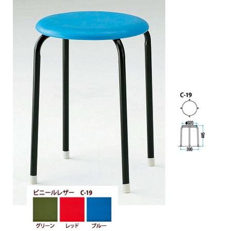 TOKIO【藤沢工業】 丸イス 塗装脚タイプ ITO-C-19 : イトー事務機