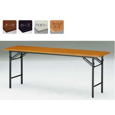 文化勲章 蓮田 修吾郎 『黄銅浮彫 マント狒々』 置物 皿立て付