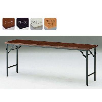 ＴＯＫＩＯ　折りたたみ会議用テーブル 共貼りタイプ（棚無・パネル無）ITO-TW-1290TN W1200xD900xH700
