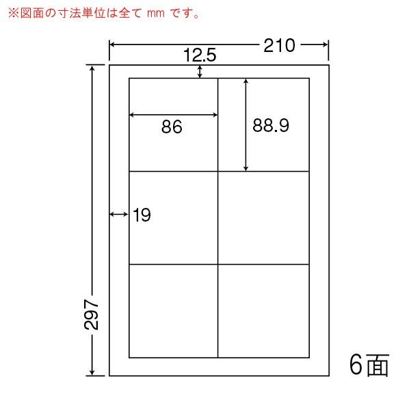 よしみページ PORON® プロテクトパンツ - POWERAGE（パワーエイジ）公式オンライン