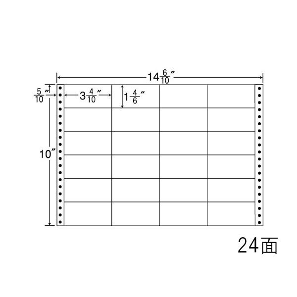 東洋印刷 ナナフォーム M14N 連続ラベル14インチ24面1ケース(500折) 東洋印刷（ナナワード） 連続ラベル ナナフォーム MタイプM14N