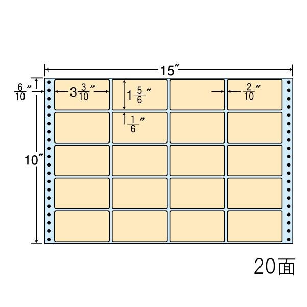 東洋印刷（ナナワード）　連続ラベル　ナナフォーム　カラーシリーズM15EH