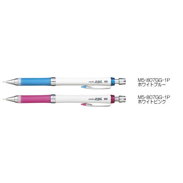 三菱鉛筆 シャープペンシル ユニアルファゲル＜スリムタイプ＞ 0.5mm