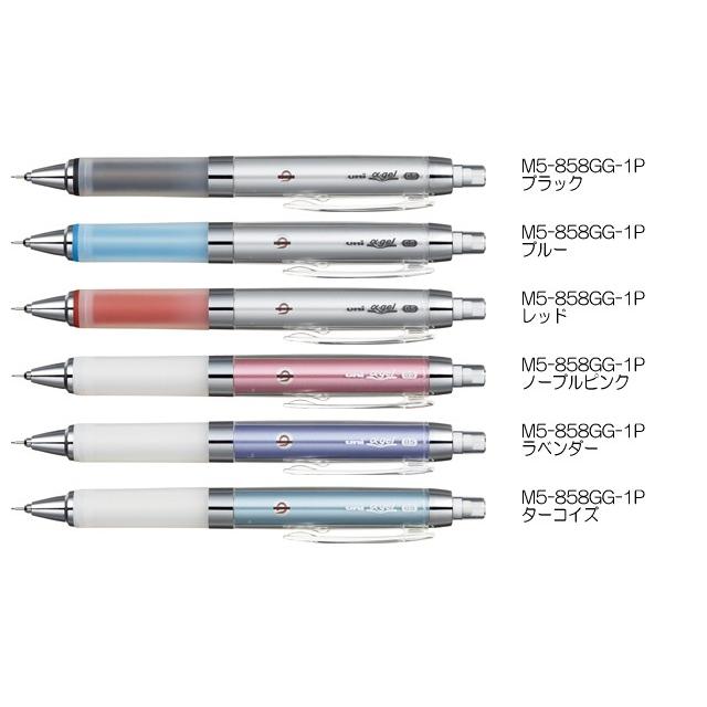 三菱鉛筆 シャープペンシル クルトガ ユニアルファゲル搭載タイプ 0 5mm M5 858gg 1p M5 858gg 1p イトー事務機 通販 Yahoo ショッピング