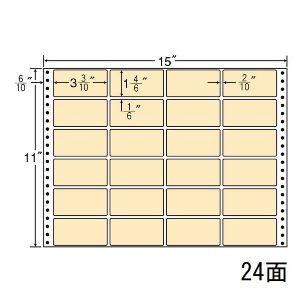 東洋印刷（ナナワード）　連続ラベル　ナナフォーム　カラーシリーズM15FP