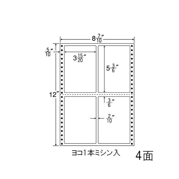 東洋印刷（ナナワード）　連続ラベル　ナナフォーム　MタイプMT8X