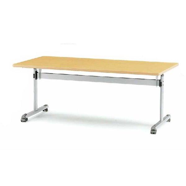 ＴＯＫＩＯ天板跳ね上げ式会議用テーブル（スタッキングテーブル）　棚無・パネル無・脚色：シルバー　MTS-1875S W1800xD750xH700mm