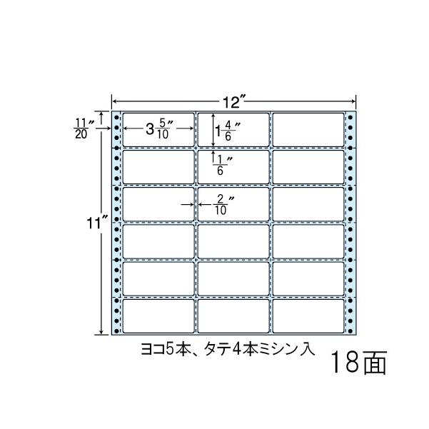 東洋印刷（ナナワード）　連続ラベル　剥離紙ブルータイプNH12PB