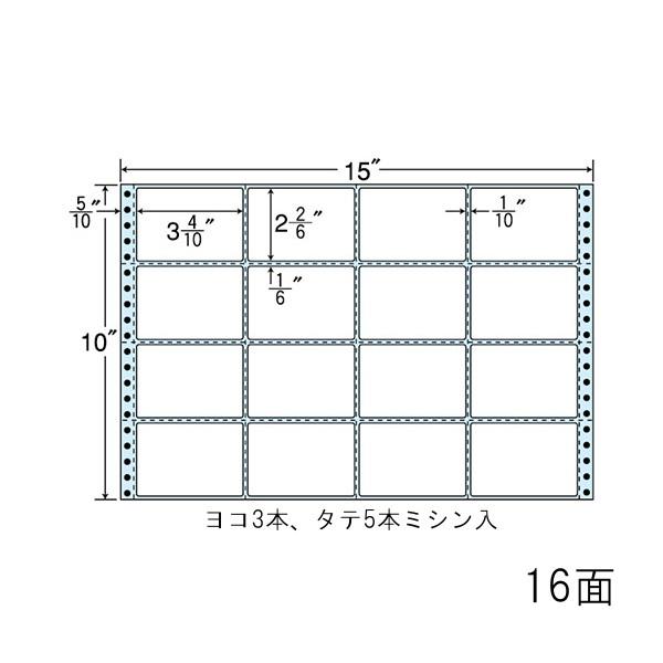 東洋印刷（ナナワード）　連続ラベル　剥離紙ブルータイプNT15KB