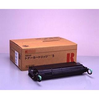 TTCopier 純正OEM コニカミノルタ マゼンタ トナーカートリッジ TN514M