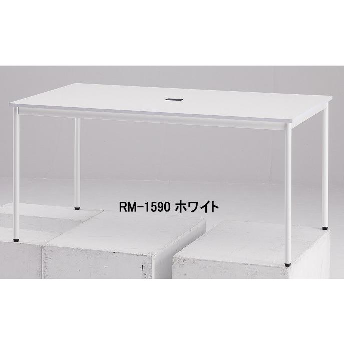 TOKIO ミーティングテーブル（角型アジャスタータイプ） RM-1590