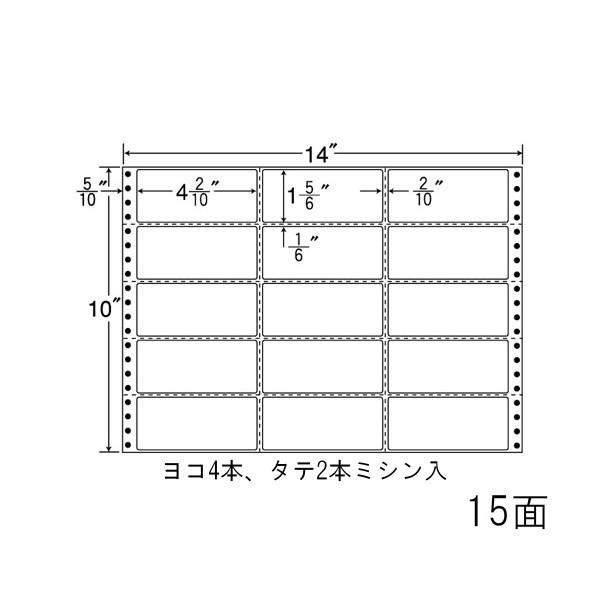 東洋印刷（ナナワード）　連続ラベル　ナナフォーム　RタイプRX14X