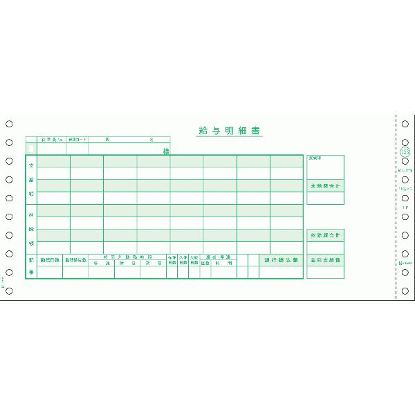 今季注目 MJLSV1XWG2V 型番:MJLSV1XWG2V